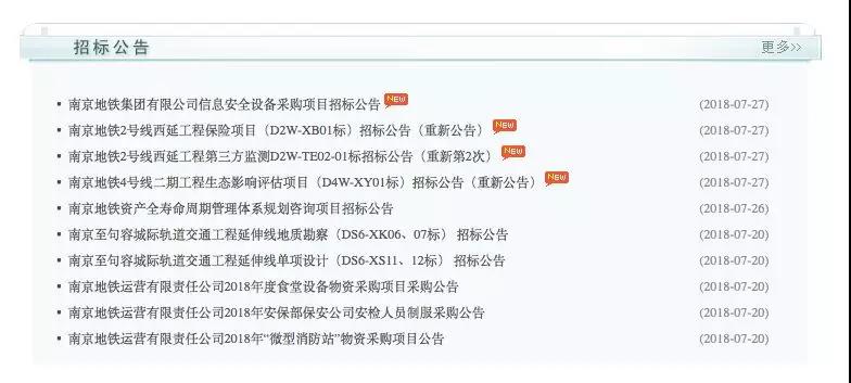 本周南京楼市 双量 大涨 河西中部豪宅正在申领