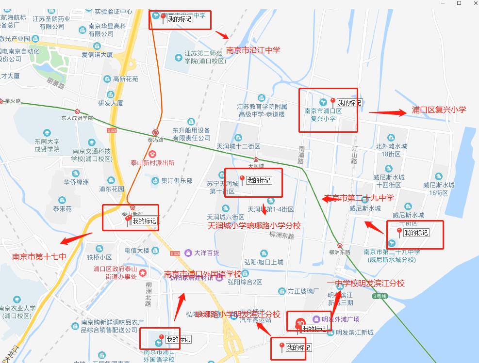 湘潭江北产业集中区的发展趋势与发展