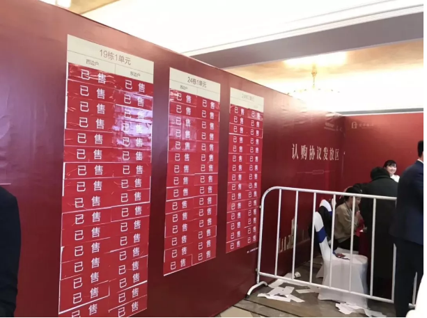 微信截图_20190113132528.png