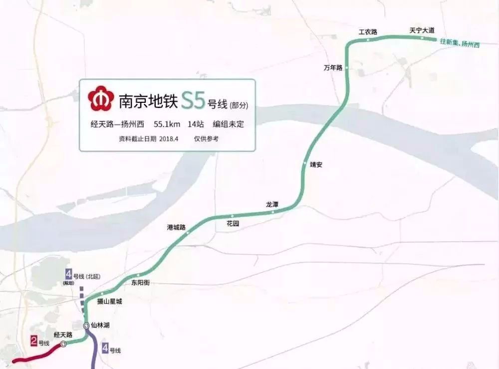 宁扬城际就是南京的地铁s5号线,起于地铁2号线经天路站,经过龙潭新城