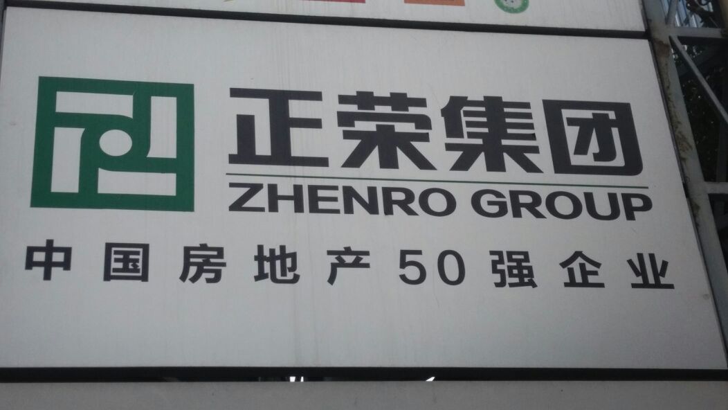 掌柜观察:坐拥两大城市副中心 黄陂区形成三足鼎立
