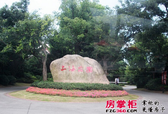 上海庄园实景图