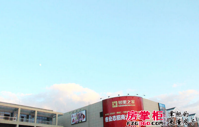 邻里之家富江商业广场	 实景图
