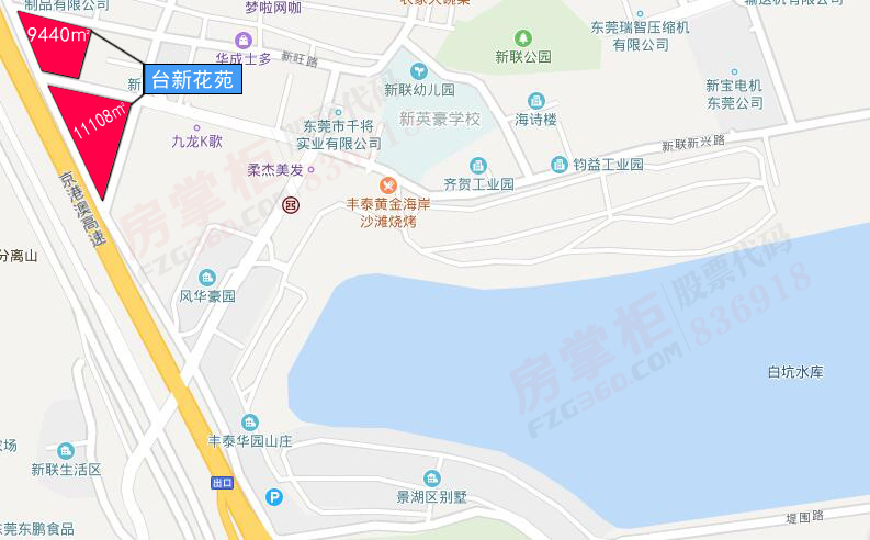 【聚焦旧改】虎门新联2万㎡地块旧改曝光 将建台新花苑小区