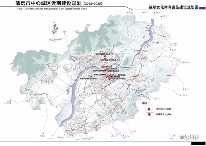 清远市图书馆,文化公园(建设北江南岸和北岸公园,松苏岭公园)等项目