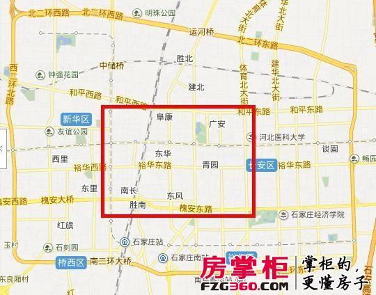 石家庄裕华区一环内 新城市综合体将现