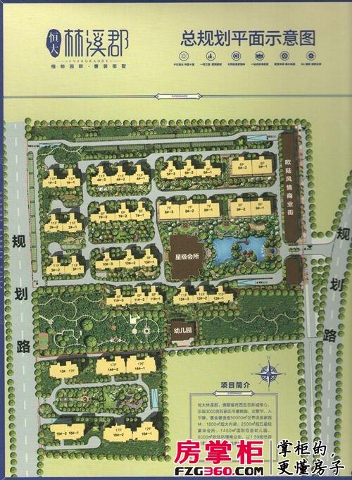 楼间距-窄!采光-差!城市里买房的人不能忍受的