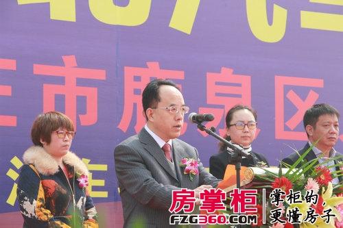 中国汽车后市场总会会长王笃洋.jpg