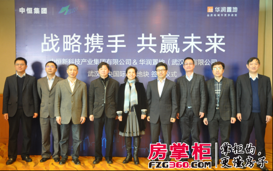 华润置地中恒集团携手开发五里墩,你不知道的几件事