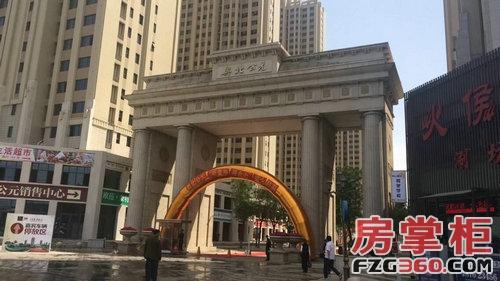 算命大师董藩:我之所以积累了财富,是因为不碰