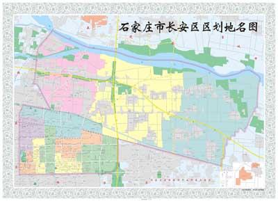 长安区区划地图