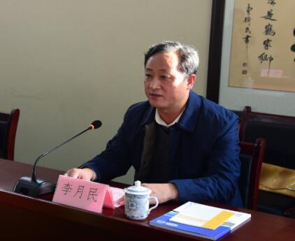 河北省住宅与房地产业协会在邢台 召开冀房建