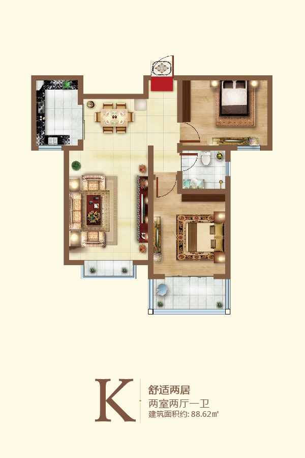 首付40万 月供3000能在石家庄买到什么样的房