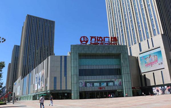 中央商务、高端住宅or生态宜居? 这里是你从未了解过的新华区