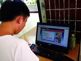 东莞房屋租赁监管平台即将上线 可网上备案及