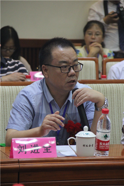 迎七一、人工智能与智慧城市创新发展座谈会暨