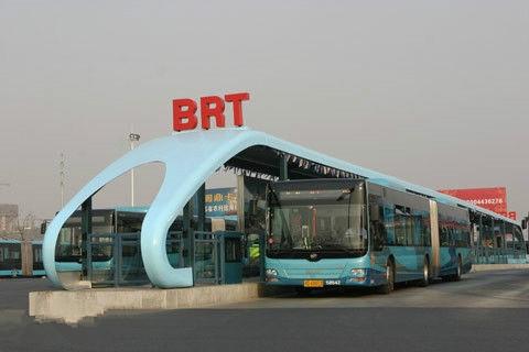 掌柜快讯石家庄快速公交brt1号线来了从西头到东头你家房子要升值