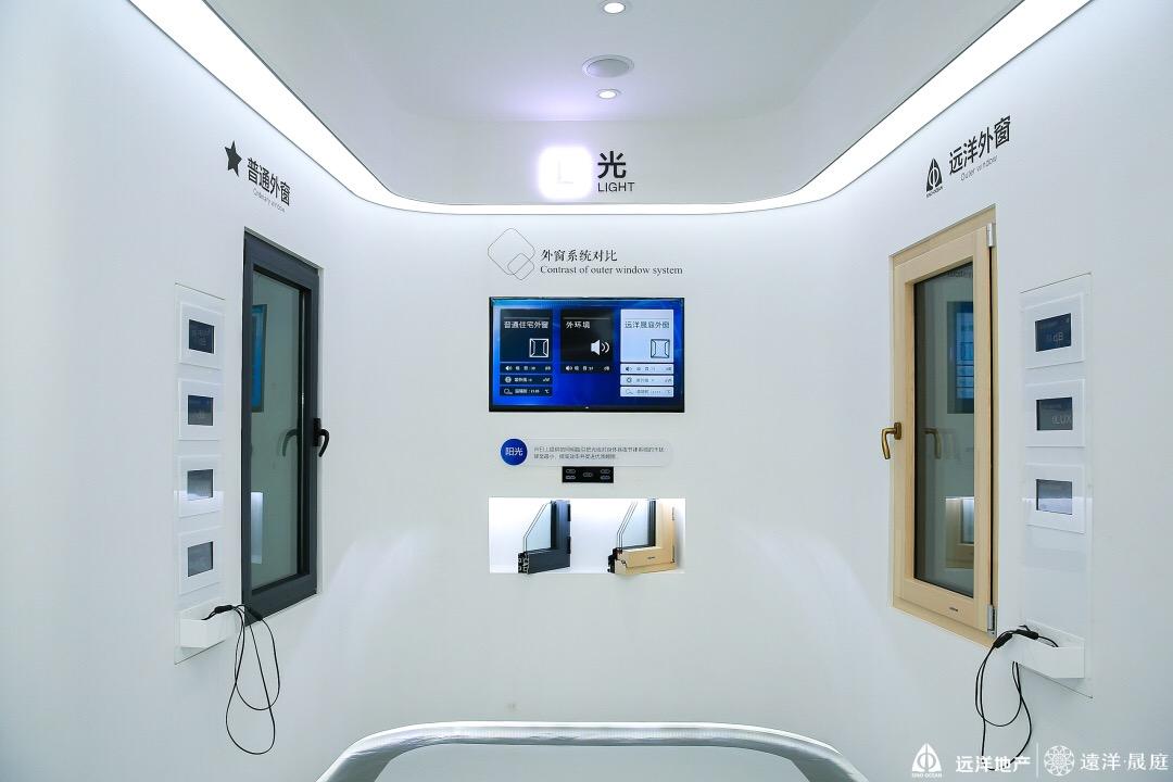 【掌柜深度楼评】二环内中心城区高端住宅 远