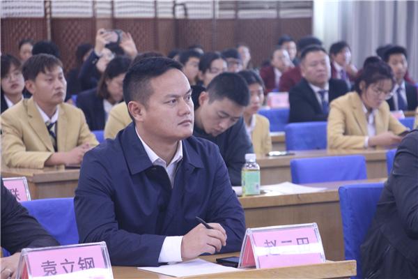 石家庄市房地产业协会主办的2018上半年全国