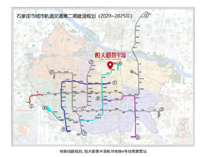 另外,正在报批的地铁4号线,也将在项目附近设置站点,项目距离南