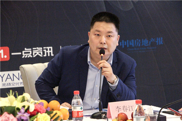 李春江2.jpg