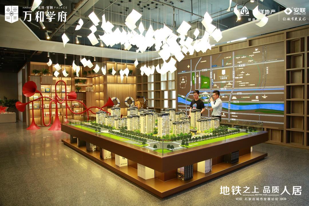 微信图片_20190625181059.jpg