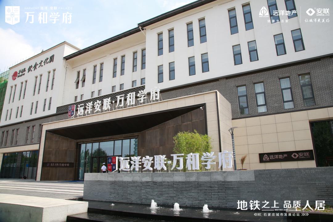 微信图片_20190625181033.jpg