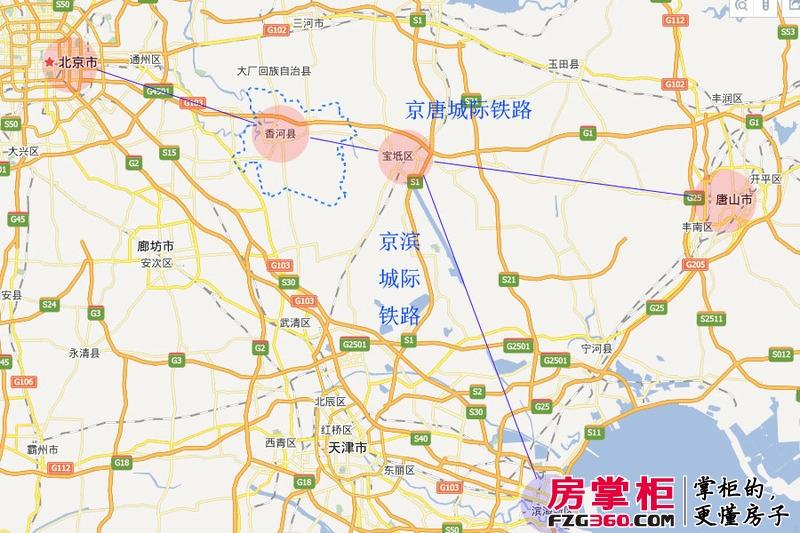 京滨城际高铁 京唐城际铁路.jpg