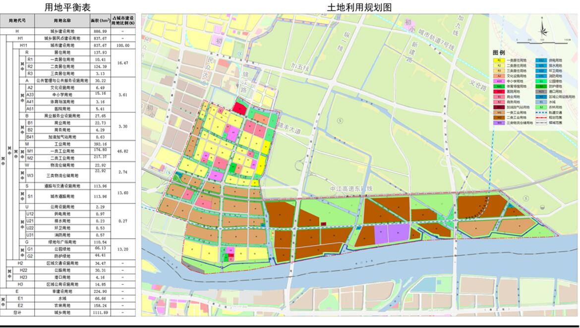 接驳广州地铁十八号线深茂高铁将在中山民众镇设站