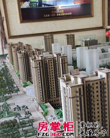 坤博幸福城实景图