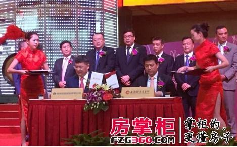 绿地控股3054亿市值正式登陆A股 A+H多上市