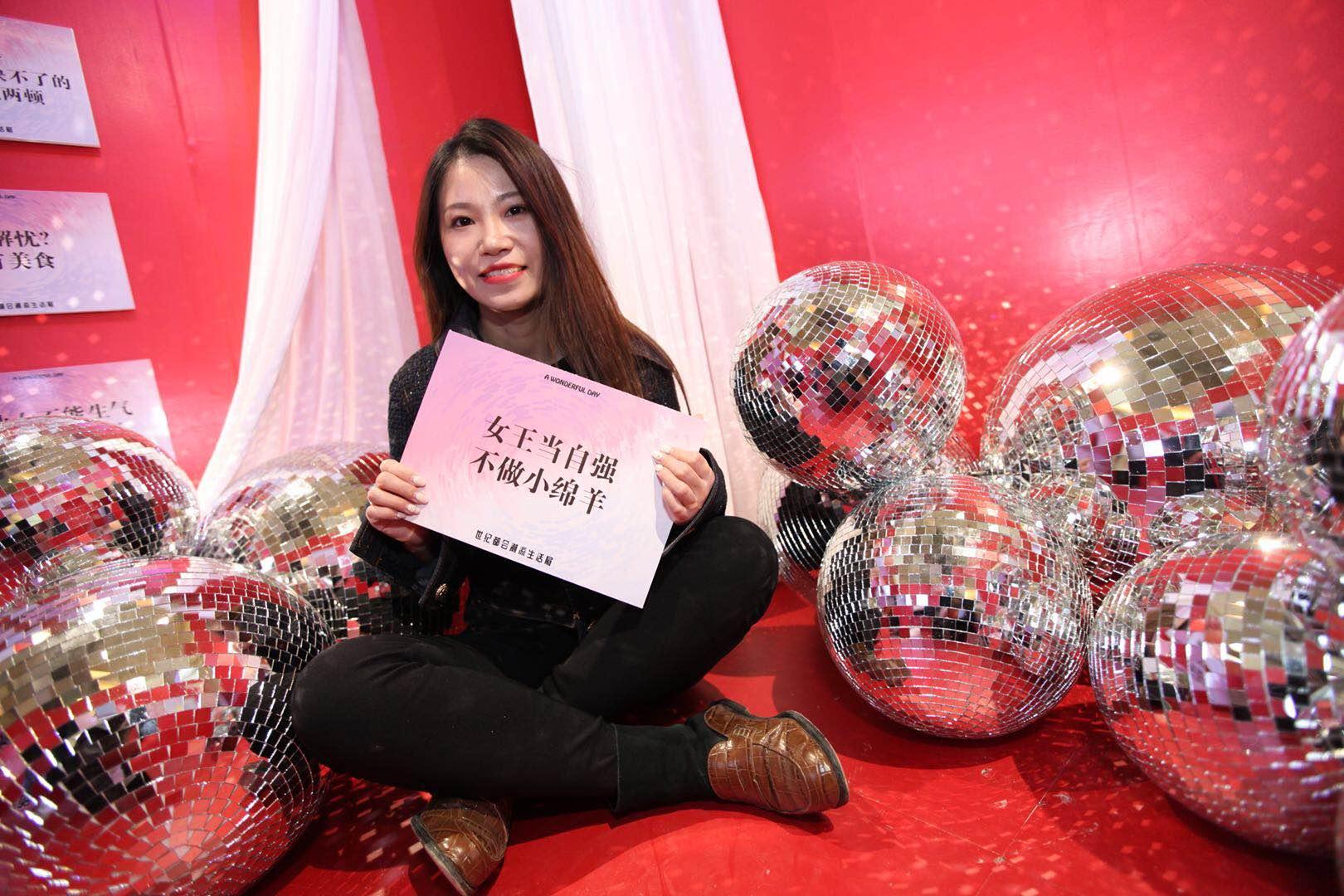 国庆黄金周网红打卡攻略 天津世纪都会穿梭我