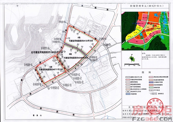 【掌柜日报】无锡迎来2019年土拍"开幕式 挂出两宗地