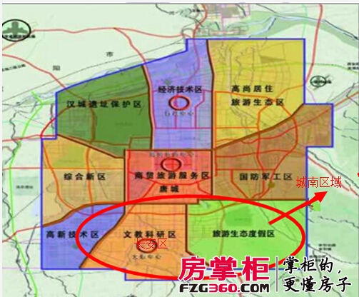 西安市长安区南大学城六大台球厅盘点_西安市长安区南