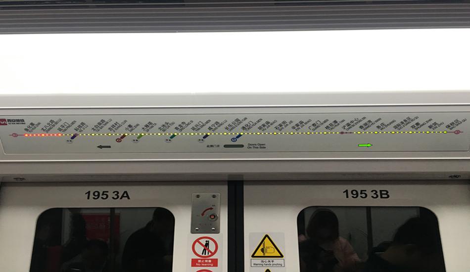 西安地铁3号线1期全长39.15千米，设车站26座。