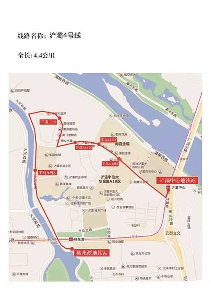 西安龙湖