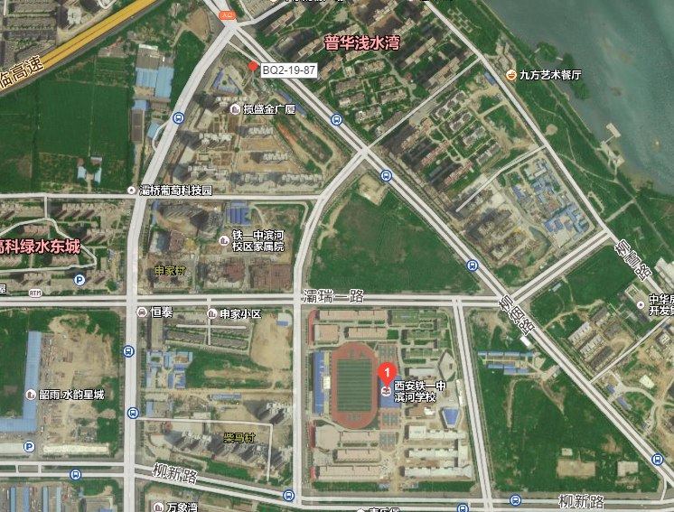 西安奥达房地产公司1.5亿元摘得灞桥区54.5亩