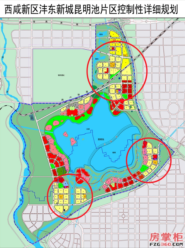 重磅:昆明池三大居住圈曝光 控制性详细规划火