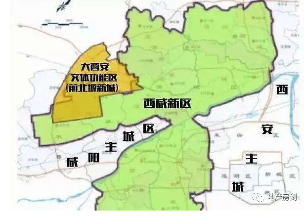 "西咸都市圈"诞生,透露出哪些新信号?