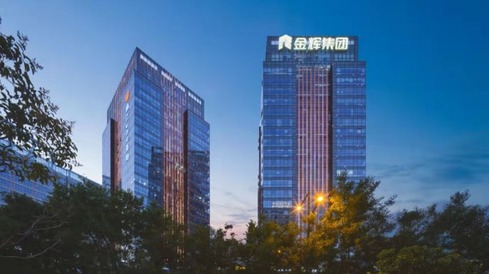 金辉世界城 西安金辉匠筑千亩大城,擎动城市未来