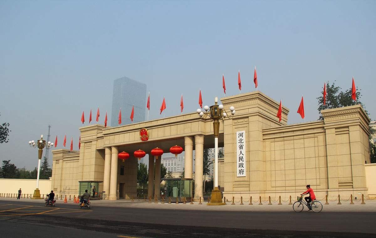 河北省政府发布前7月经济运行情况 商品房待售面积