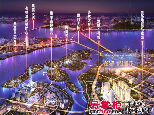 龙湖春江郦城效果图