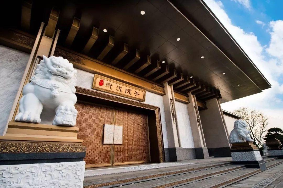城开泰禾武汉院子实景图