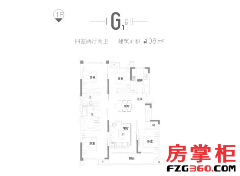 洋房G1户型138㎡ 4室2厅2卫0厨 138.00平米