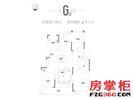 洋房G2户型131㎡ 4室2厅2卫0厨 131.00平米