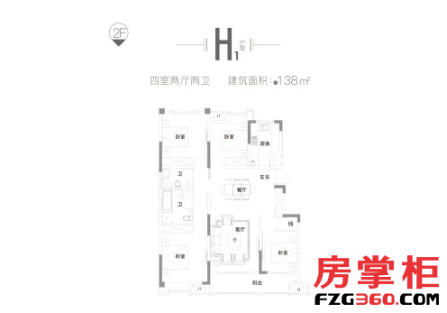 洋房H1户型138㎡  4室2厅2卫0厨 138.00平米
