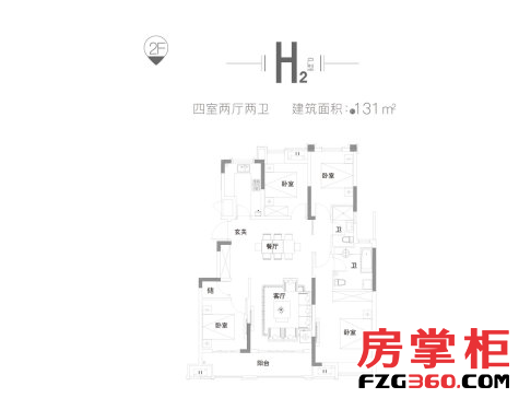 洋房H2户型131㎡ 4室2厅2卫0厨 131.00平米