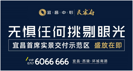 宜昌中心天宸府:宝马试驾 手作花艺课堂即将开启