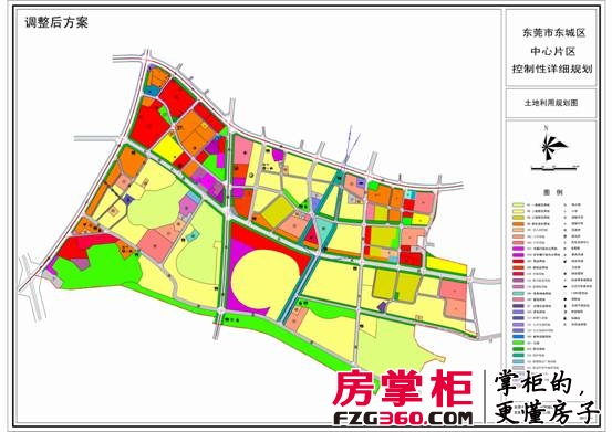 东城区中心片区控规调整规划图
