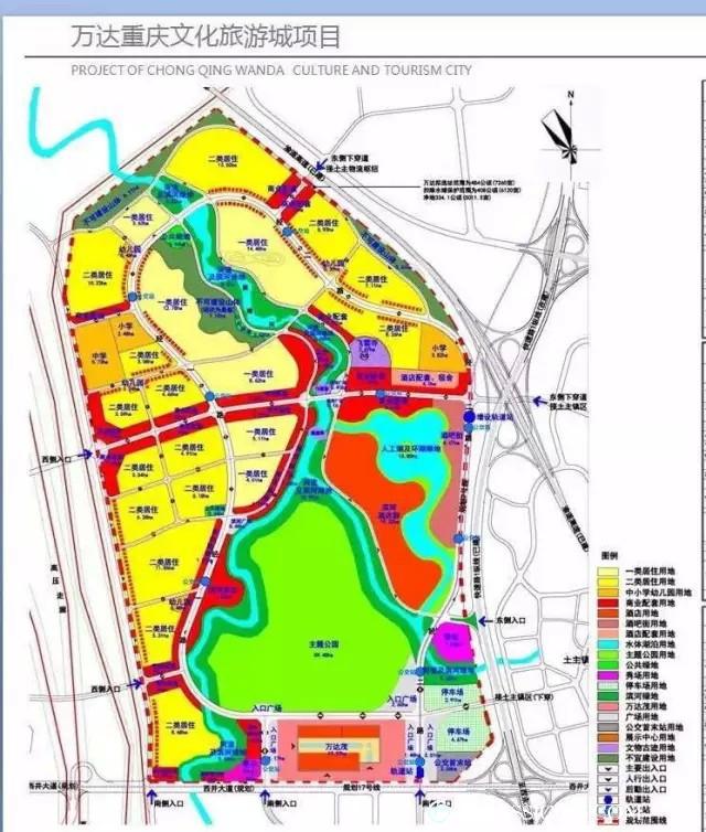 万达文旅城落户重庆大学城 业内:或对楼盘带来